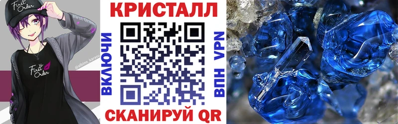 где купить наркоту  Губаха  Амфетамин 98% 
