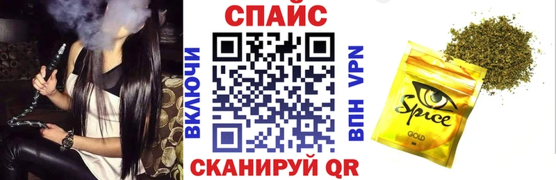 hydra рабочий сайт  где купить наркоту  Губаха  Бутират оксибутират 
