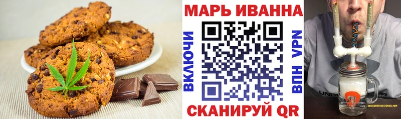 цены   гидра вход  Canna-Cookies конопля  Губаха 