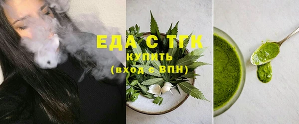наркотики Балабаново