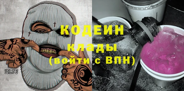 дмт Баксан