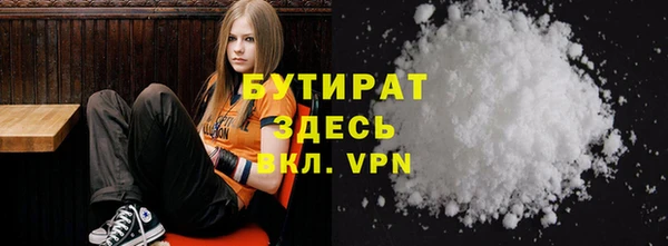 крисы Балахна