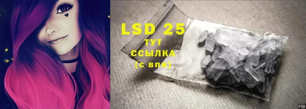 наркотики Балабаново