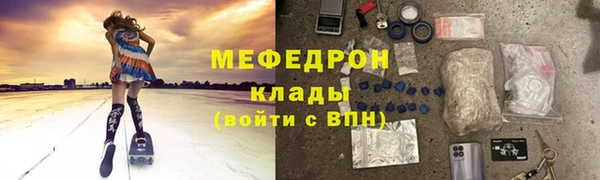 наркотики Балабаново