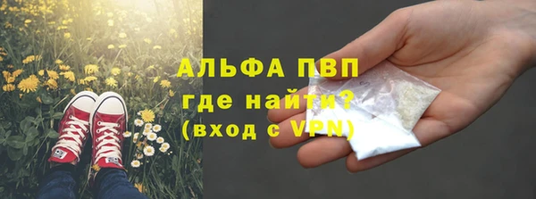 герыч Арсеньев