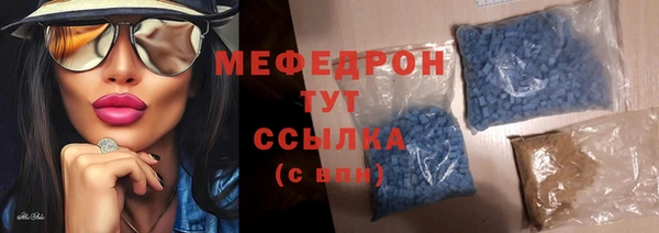 дмт Баксан