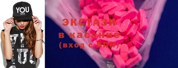 кокаин премиум Аркадак