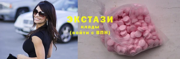 кокаин премиум Аркадак