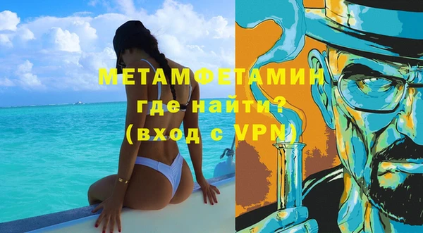 крисы Балахна