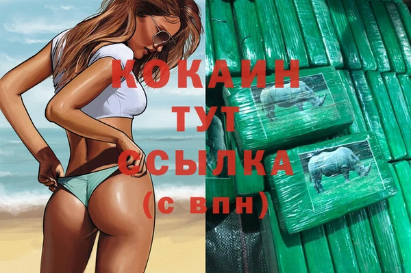 крисы Балахна