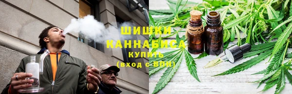 наркотики Балабаново
