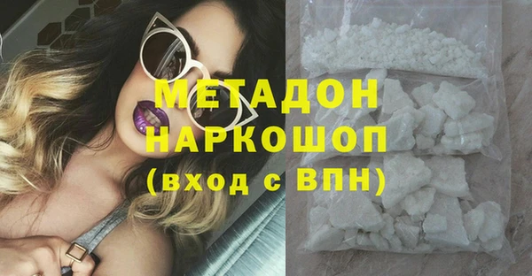 дмт Баксан