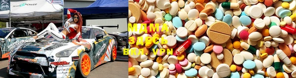кокаин премиум Аркадак