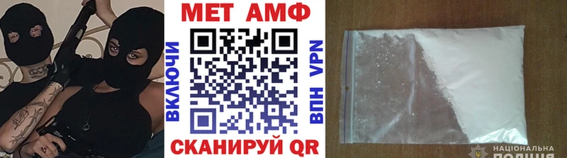 где можно купить наркотик  Губаха  Первитин кристалл 